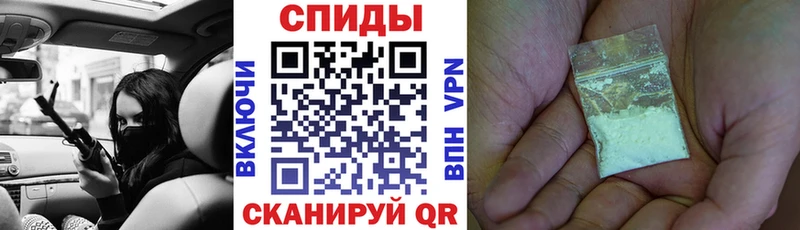 АМФЕТАМИН 98% гидра зеркало Комсомольск-на-Амуре