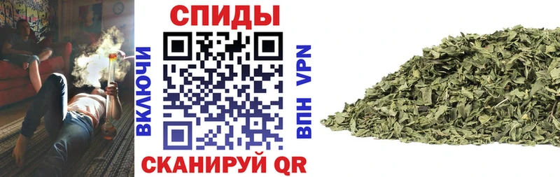 Бутират Butirat  Комсомольск-на-Амуре 