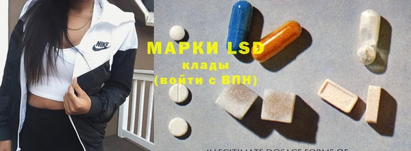 мефедрон Верхний Тагил