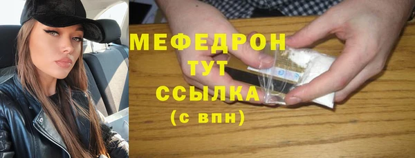 крисы Верея