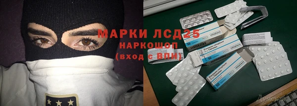 мефедрон Верхний Тагил