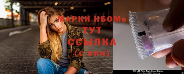 крисы Верея