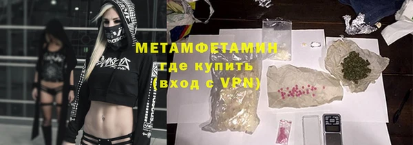 крисы Верея