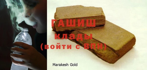 мефедрон Верхний Тагил