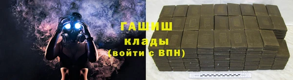 крисы Верея