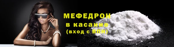 крисы Верея