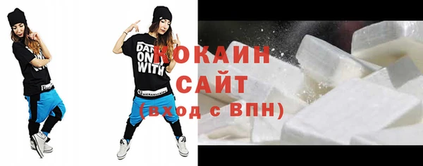 крисы Верея