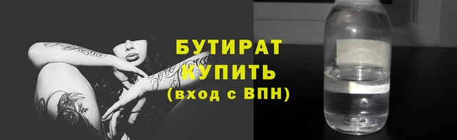 мефедрон Верхний Тагил