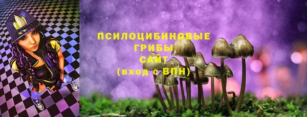 мефедрон Верхний Тагил
