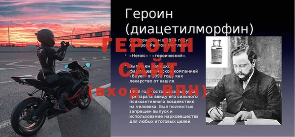твердый Бугульма