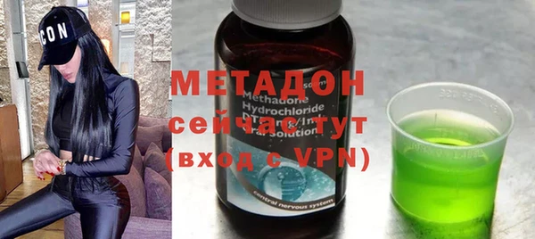 крисы Верея