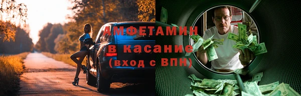 крисы Верея