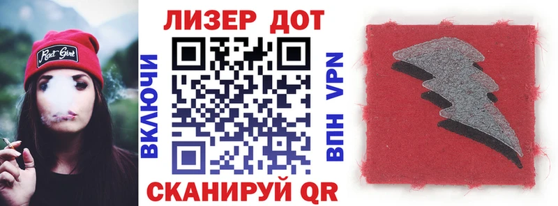 мега как зайти  Комсомольск-на-Амуре  Марки NBOMe 1500мкг 